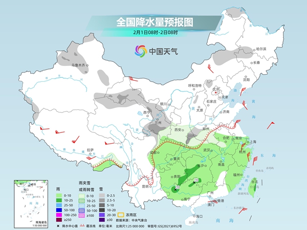 中东部大范围雨雪持续 明起冷空气来袭大部气温低迷