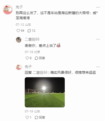 f59f060095d1a19605495244c0b0b73.png