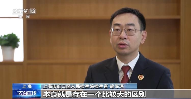 一键生成“伪原创”骗取平台补贴 揭秘“AI洗稿”产业链→