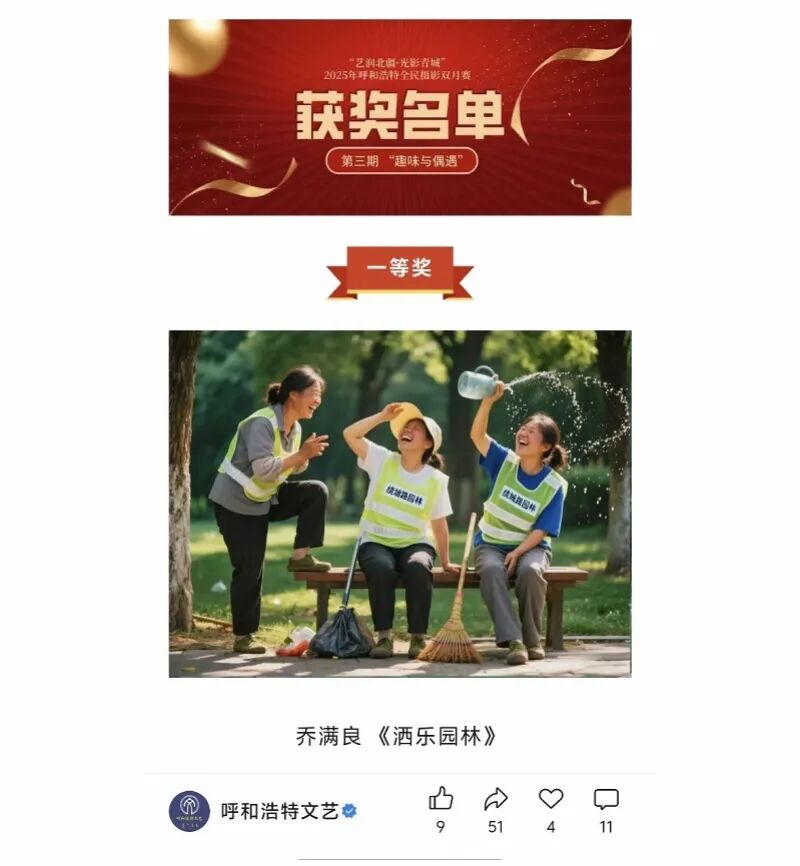 imagefile 图片
