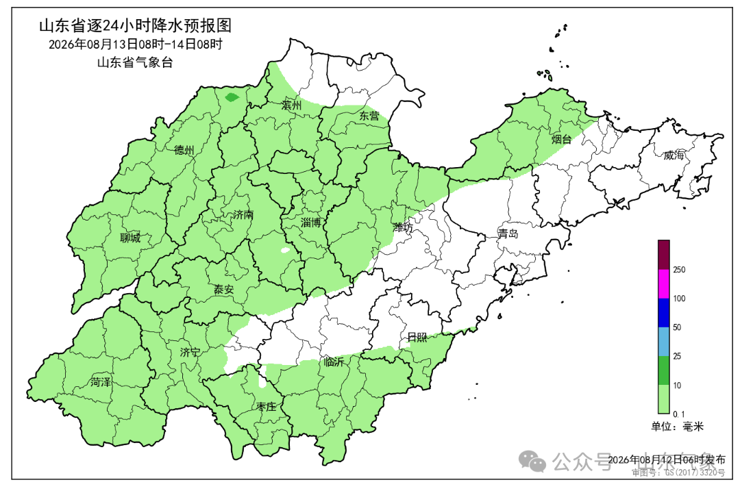 图片3.png