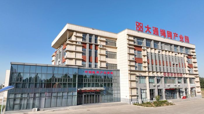 图片来源：惠民县委宣传部