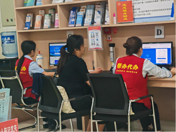 图片 图片