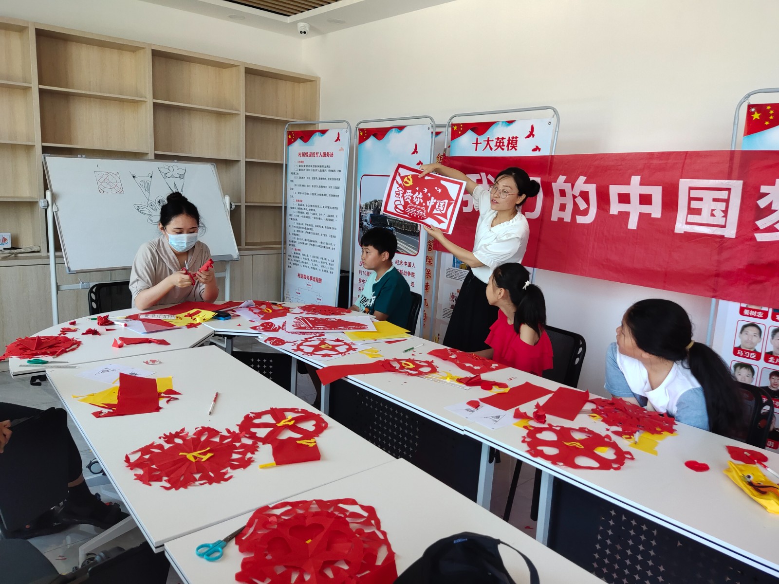 微信图片_20230710112853