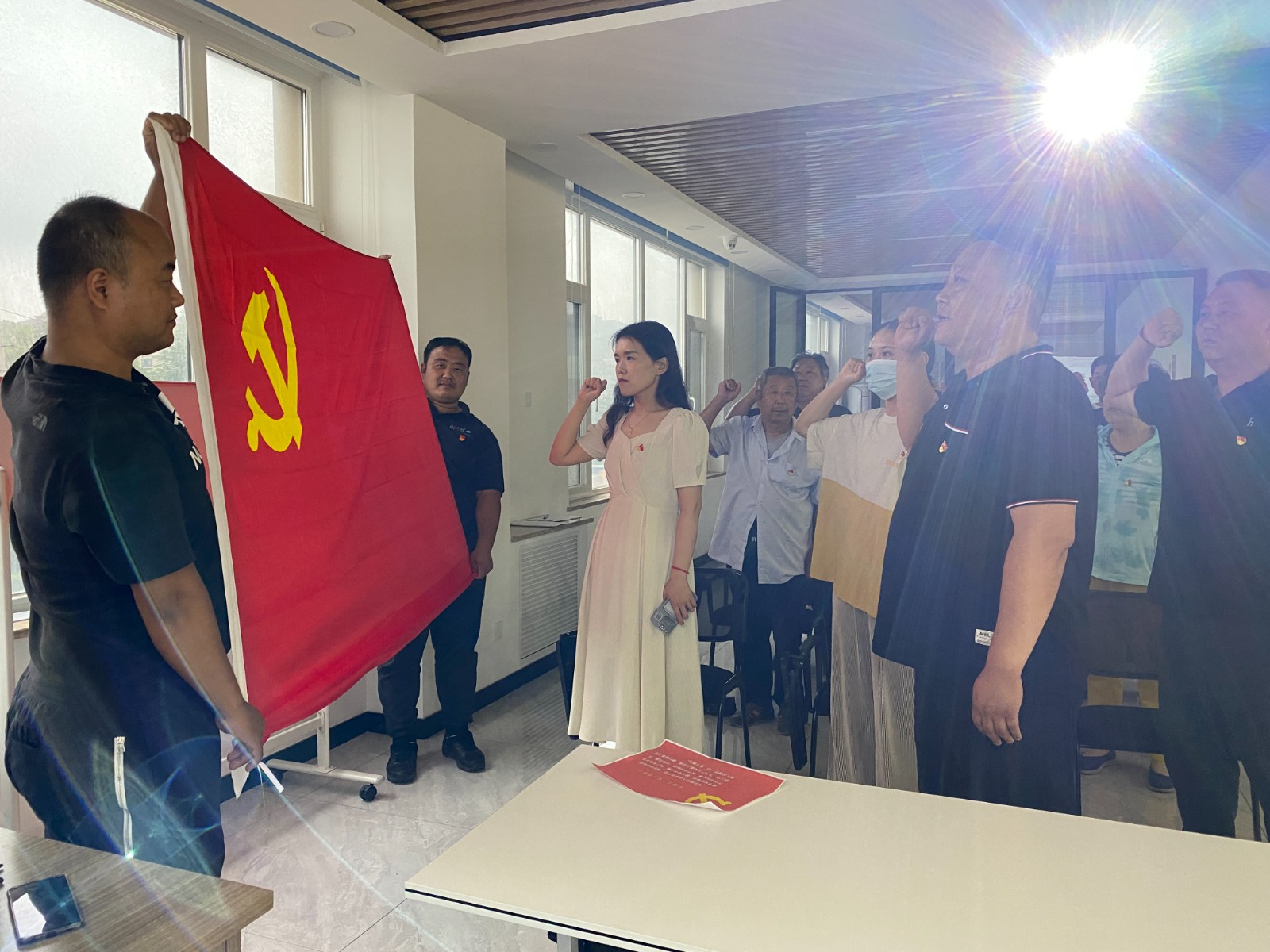 微信图片_20230621082501