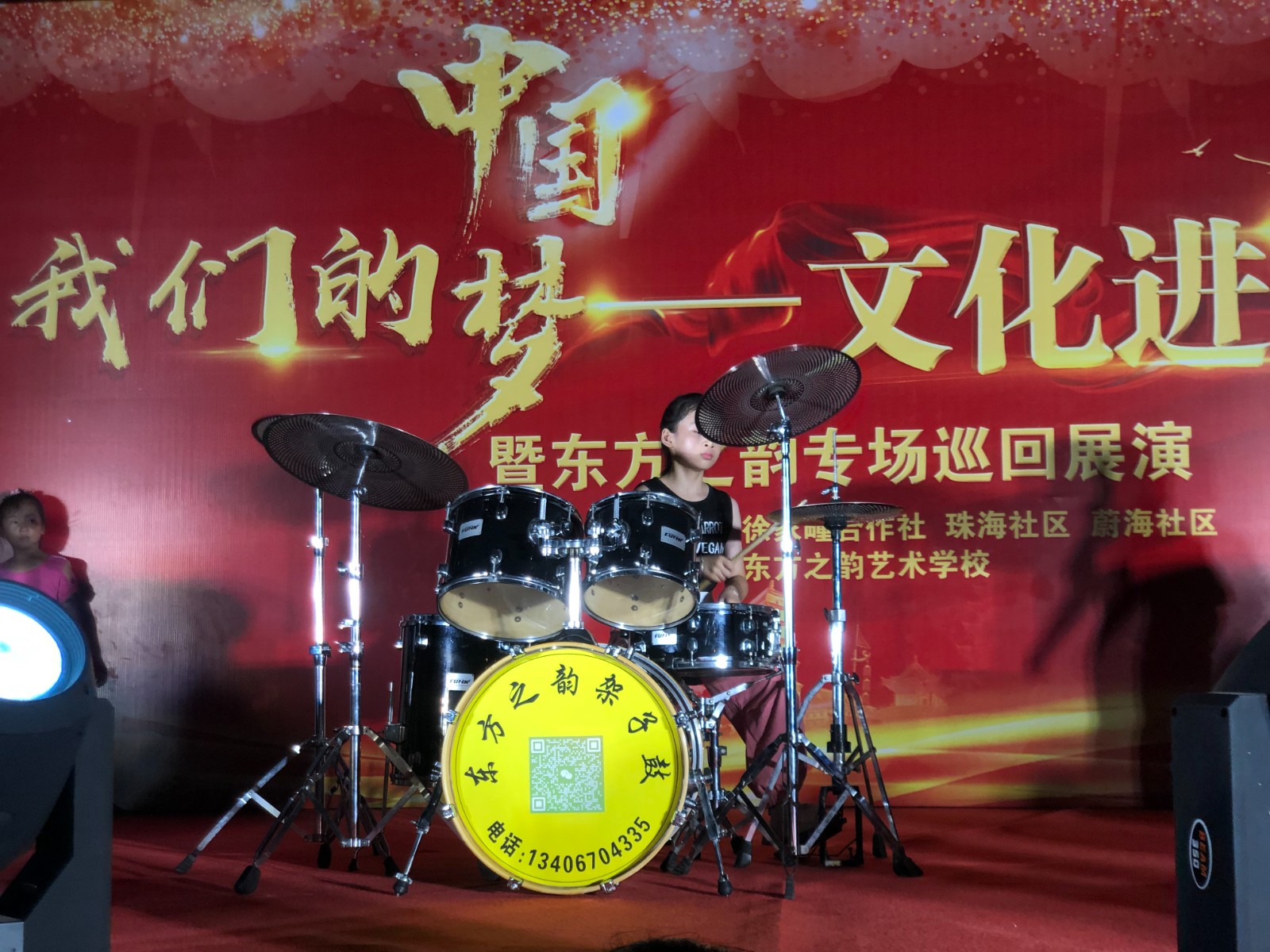 微信图片_20230807111721