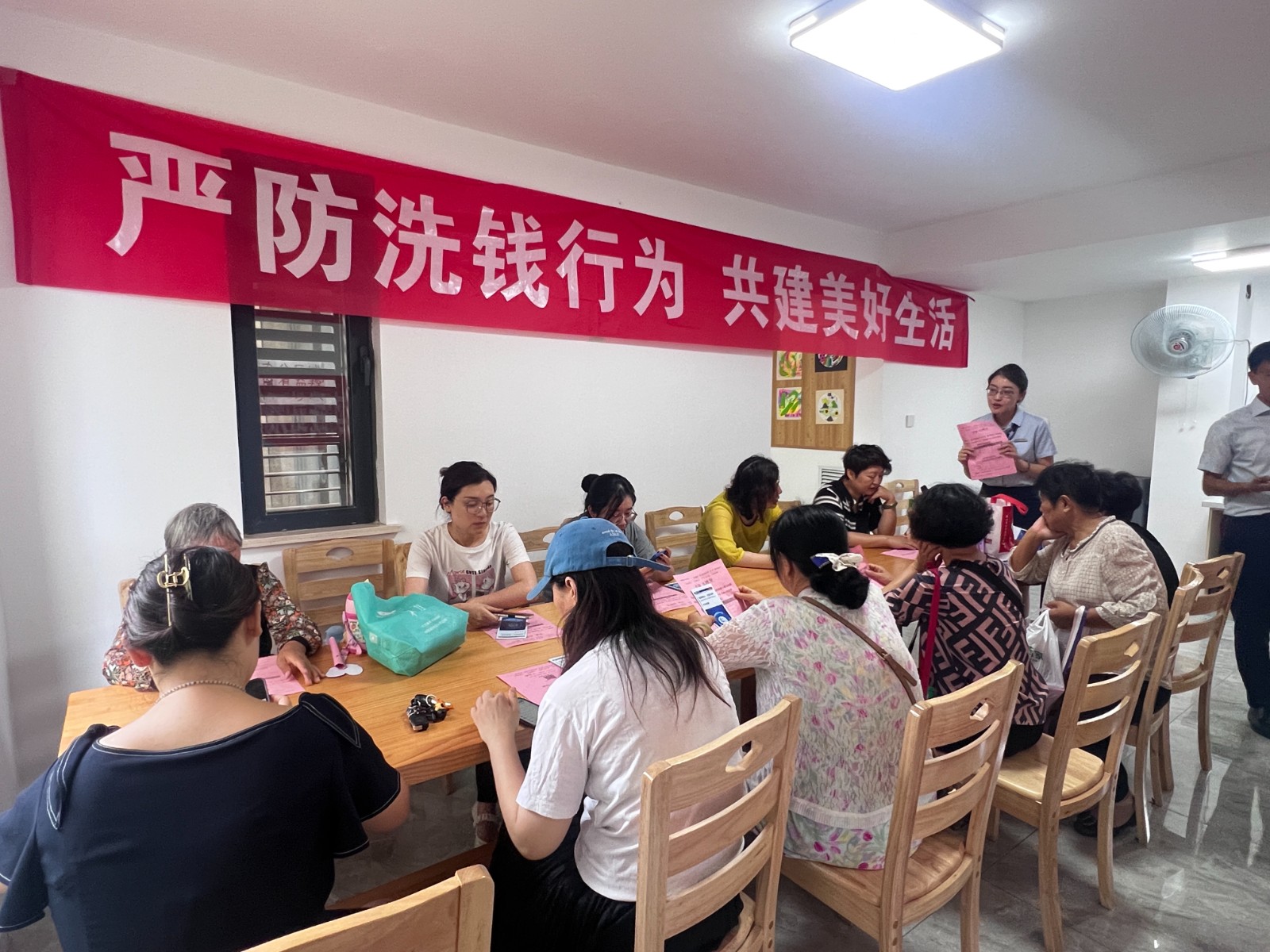 微信图片_20230812091700