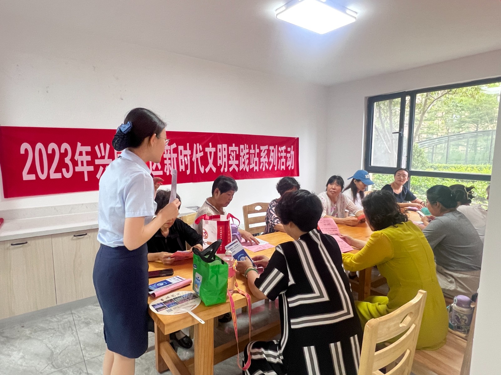 微信图片_20230818152302