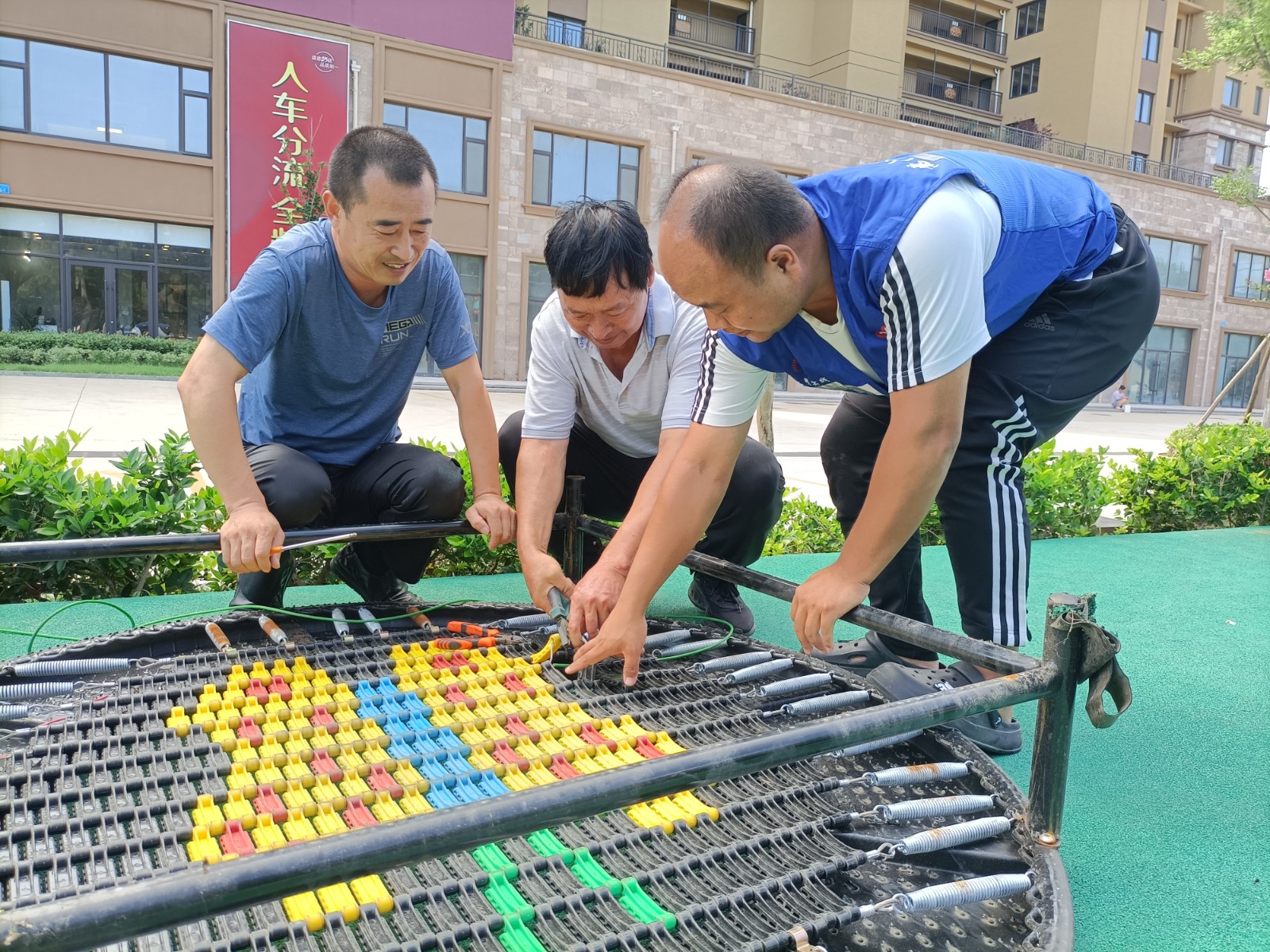 微信图片_20230802104233