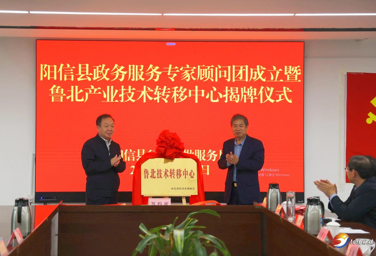 微信图片_20241023170420