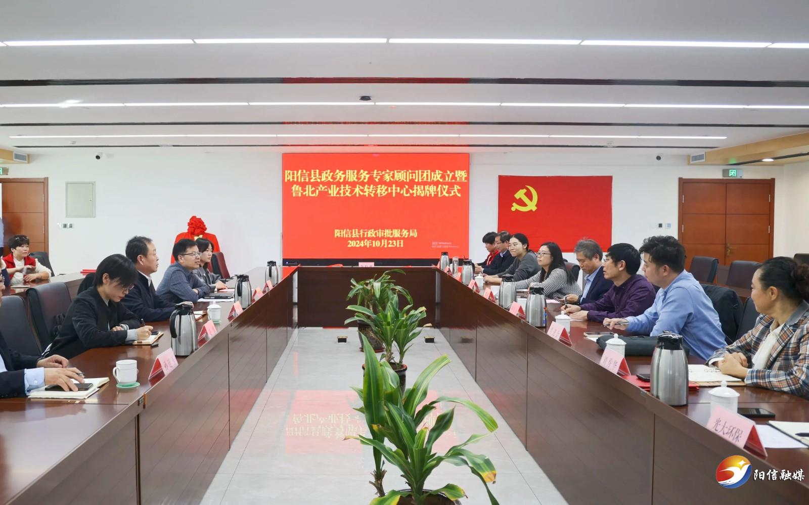 微信图片_20241023184107