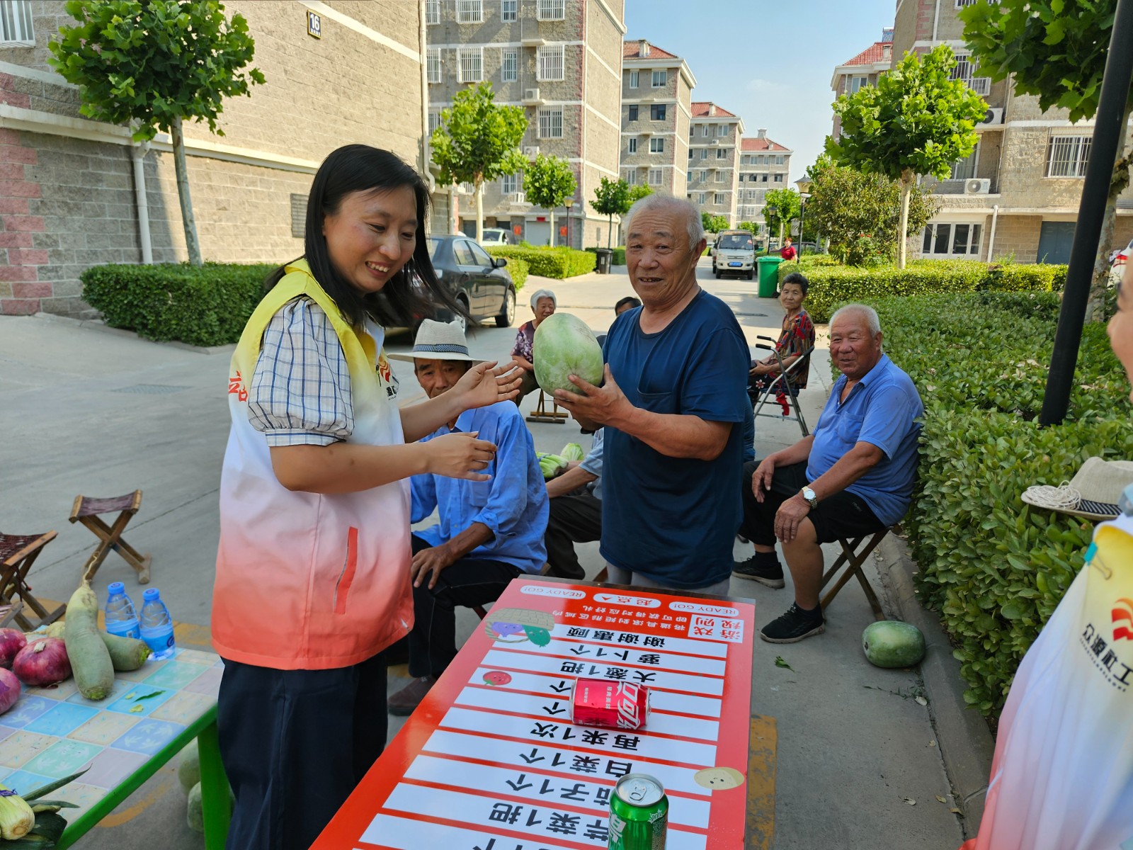 微信图片_20250626091019