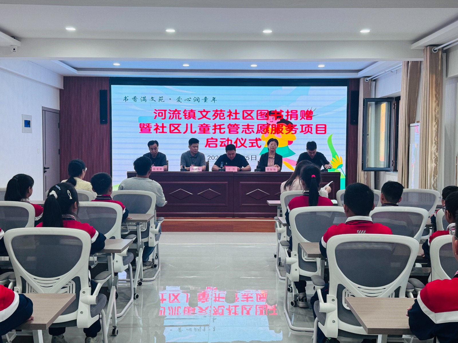 微信图片_20250929090110