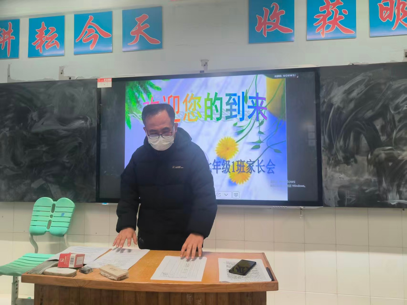 279f0b126f11fc38c09b2df5843cb27