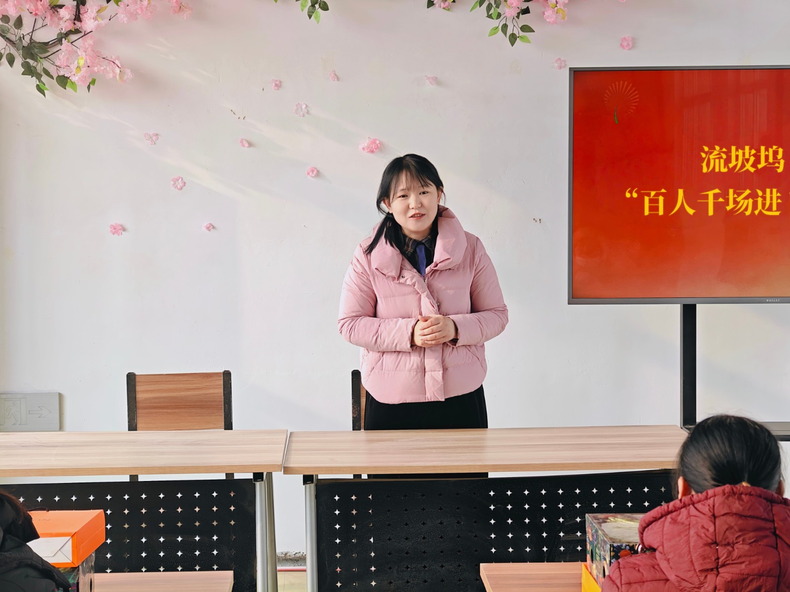 微信图片_20260129154015_1022_28