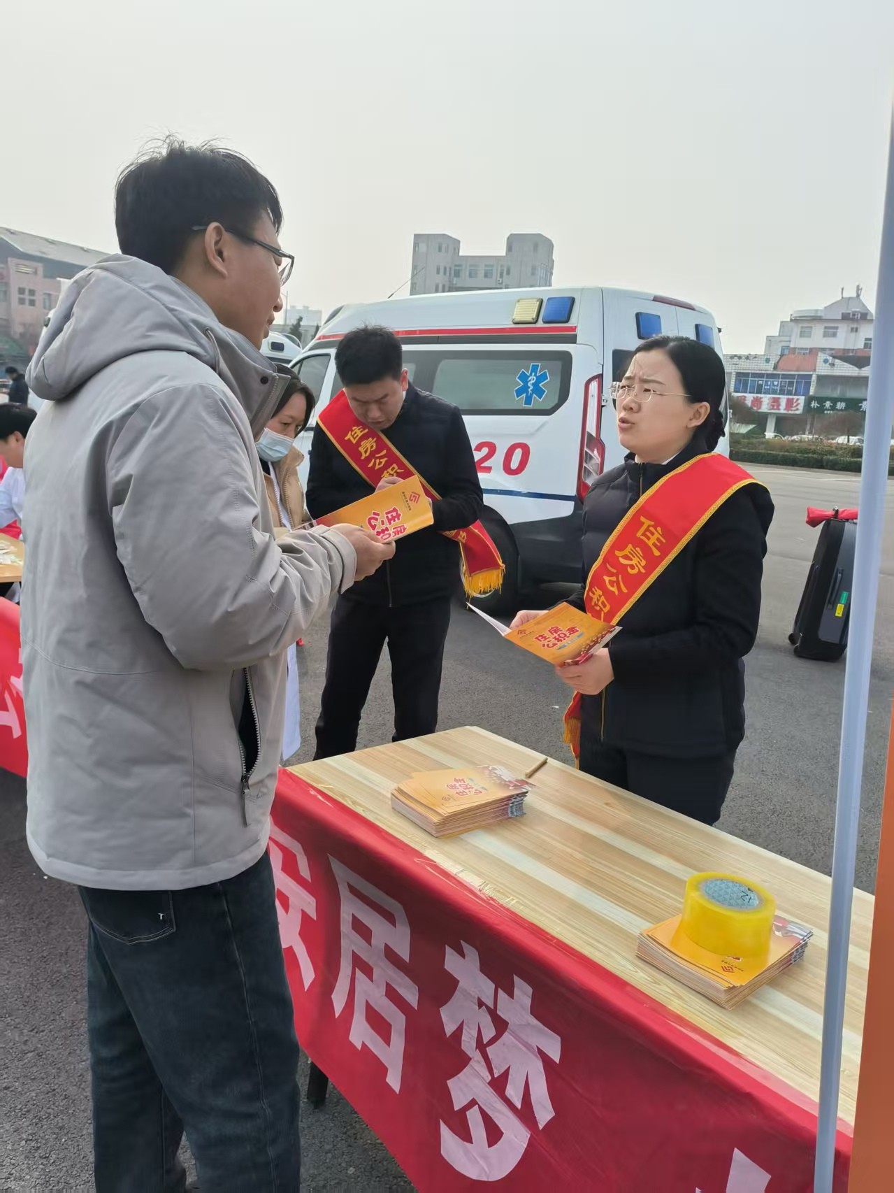 微信图片_20260313113950_59_114