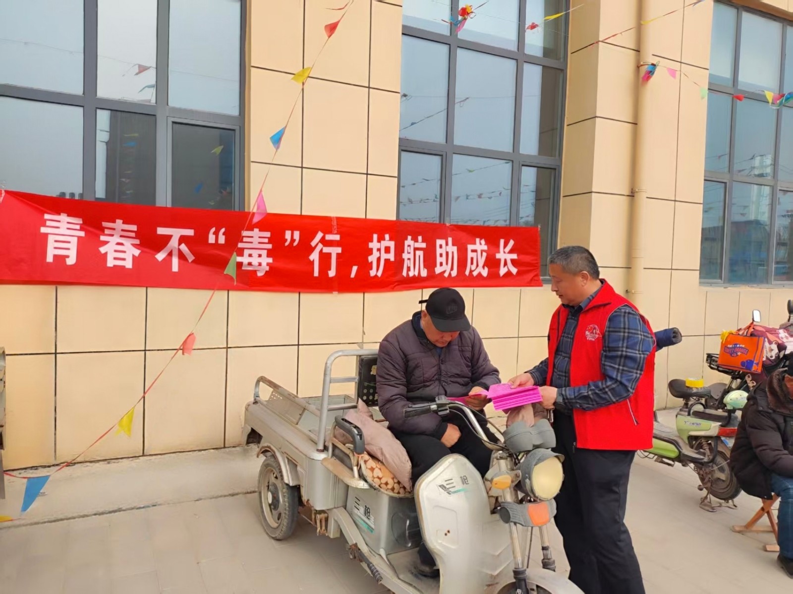 微信图片_20260317182235_2858_28