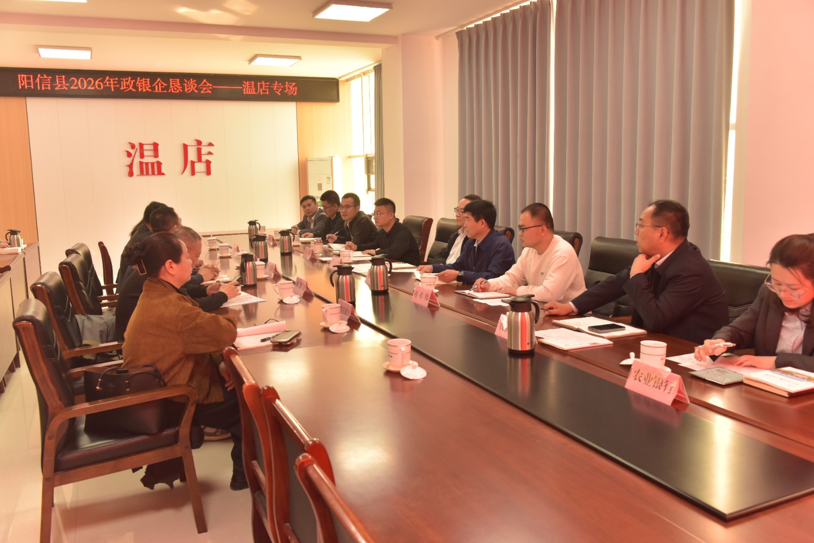 微信图片_20260326151732_881_1442