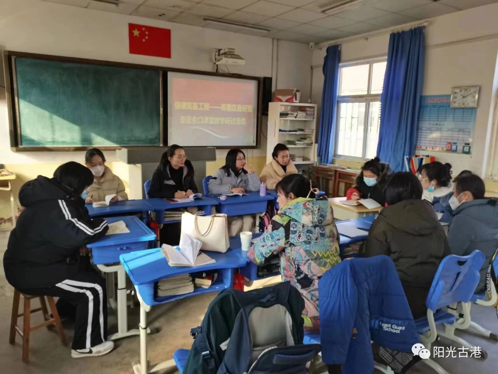 微信图片_20231221150658