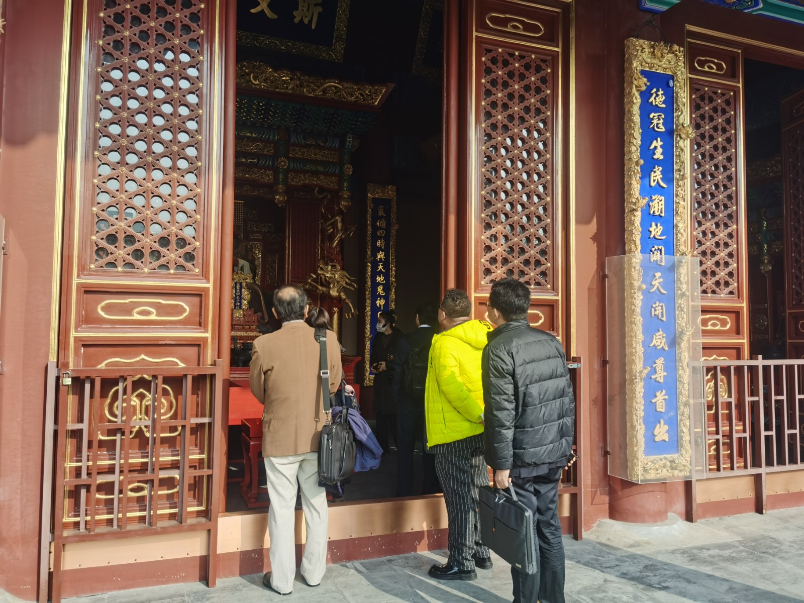 微信图片_20240205110639