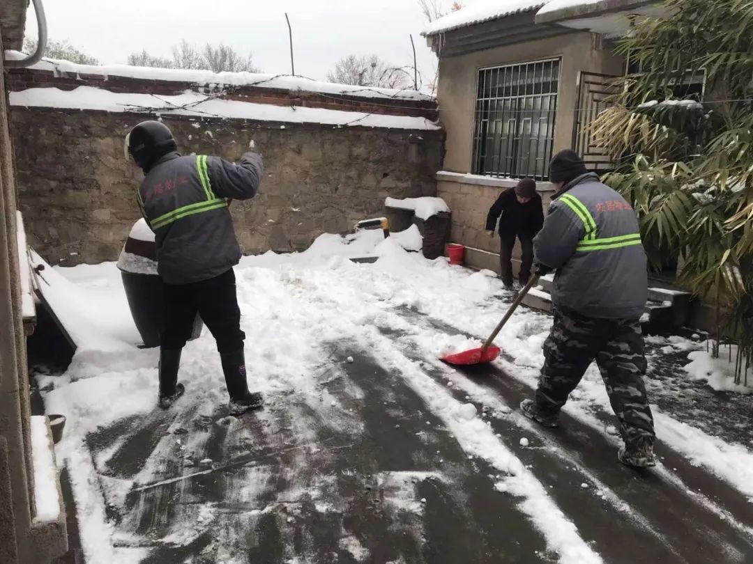 微信图片_20240221160656