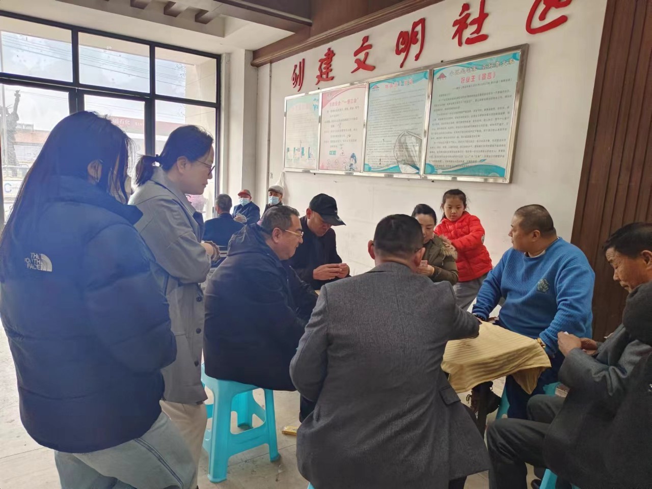 微信图片_20240328155508