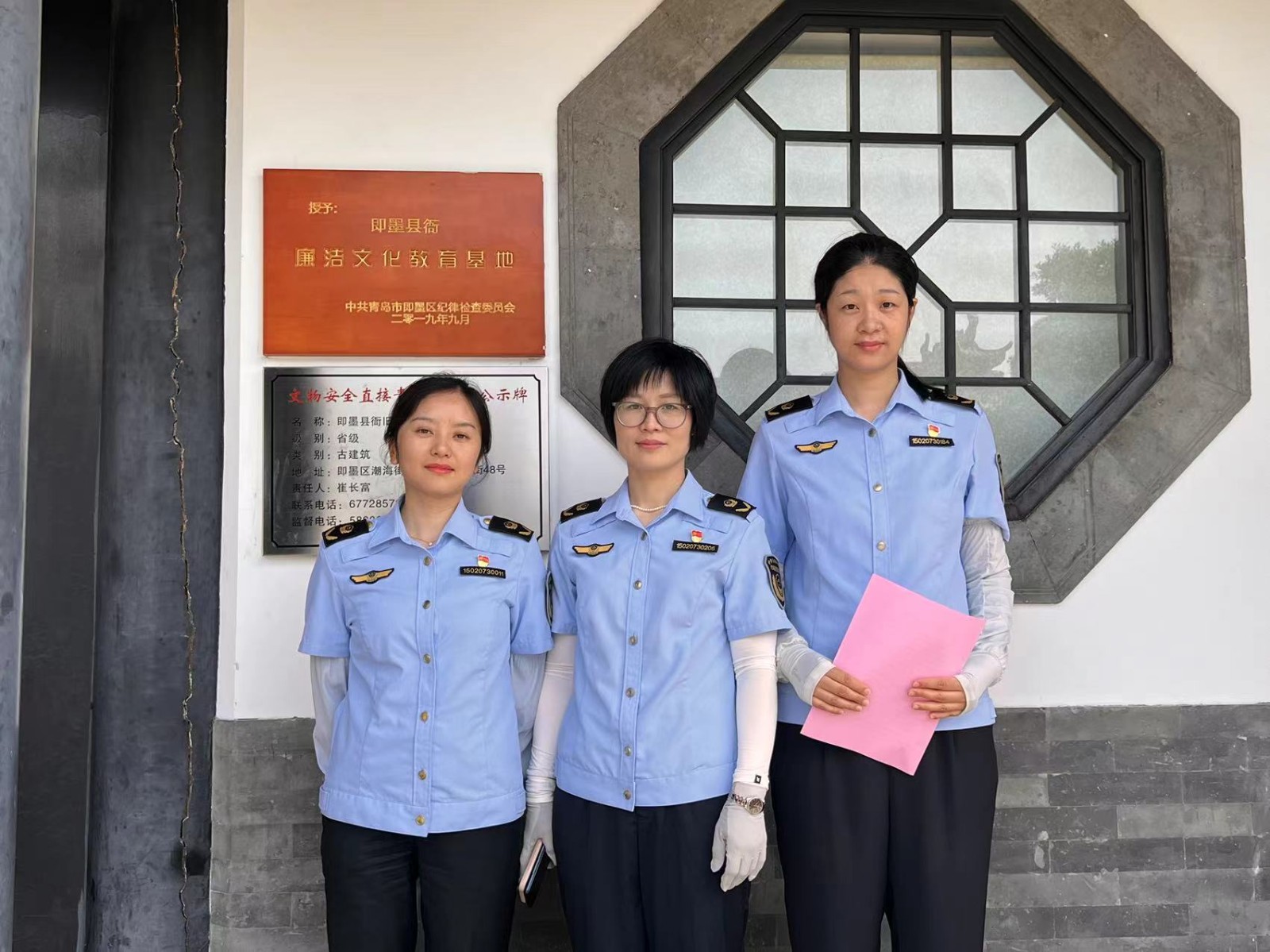 d6e1baaa83e950a84b4cb0e7f82354f