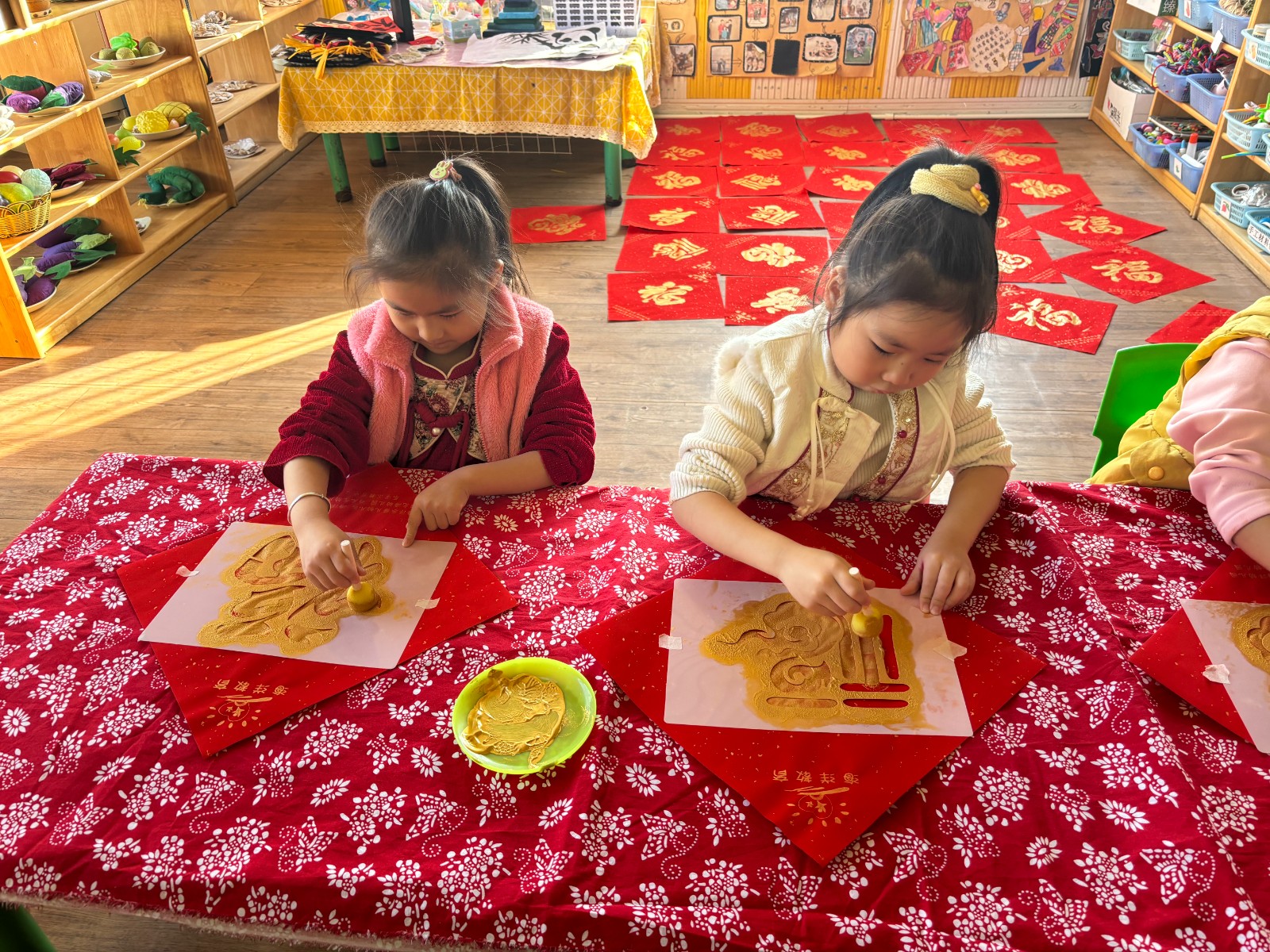 微信图片_20241225095925