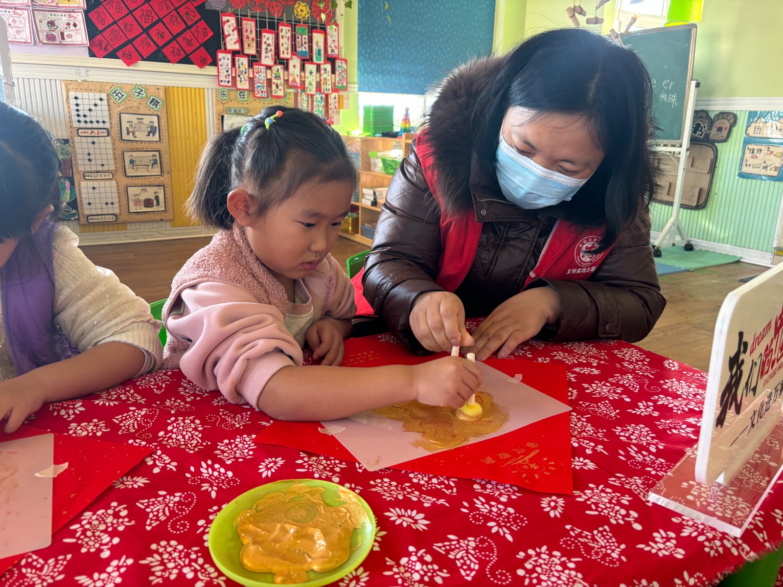 微信图片_20241225095915