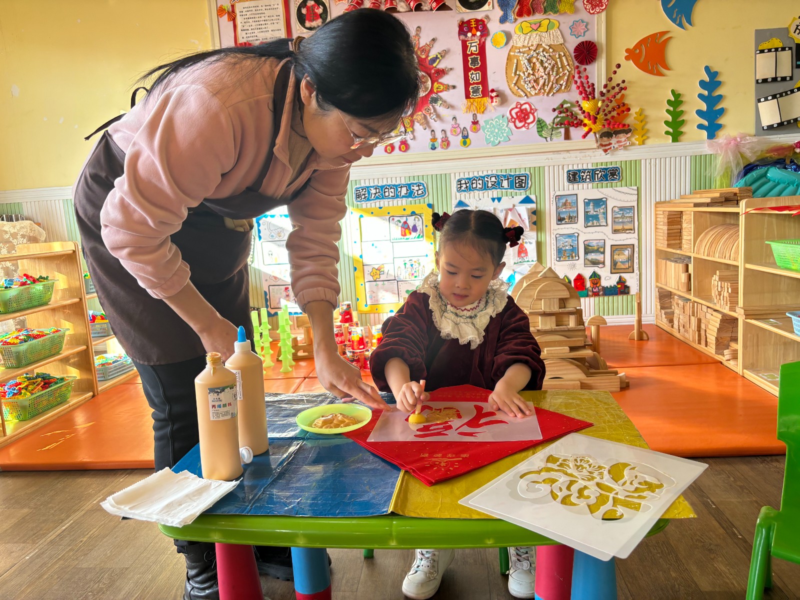 微信图片_20241225095938