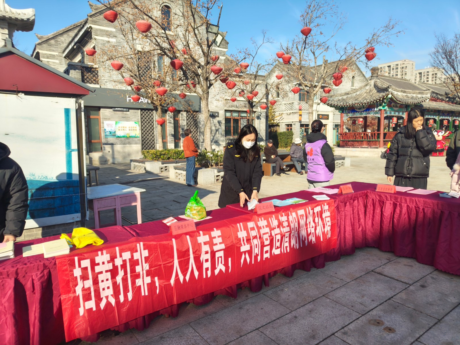 d6ca3d8edfb4506c2897303436287aa