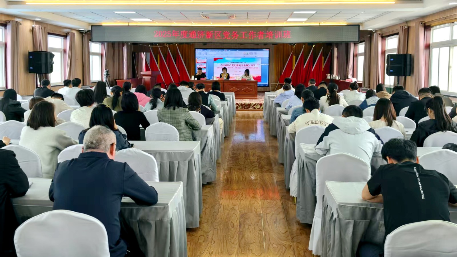 微信图片_20250427163711