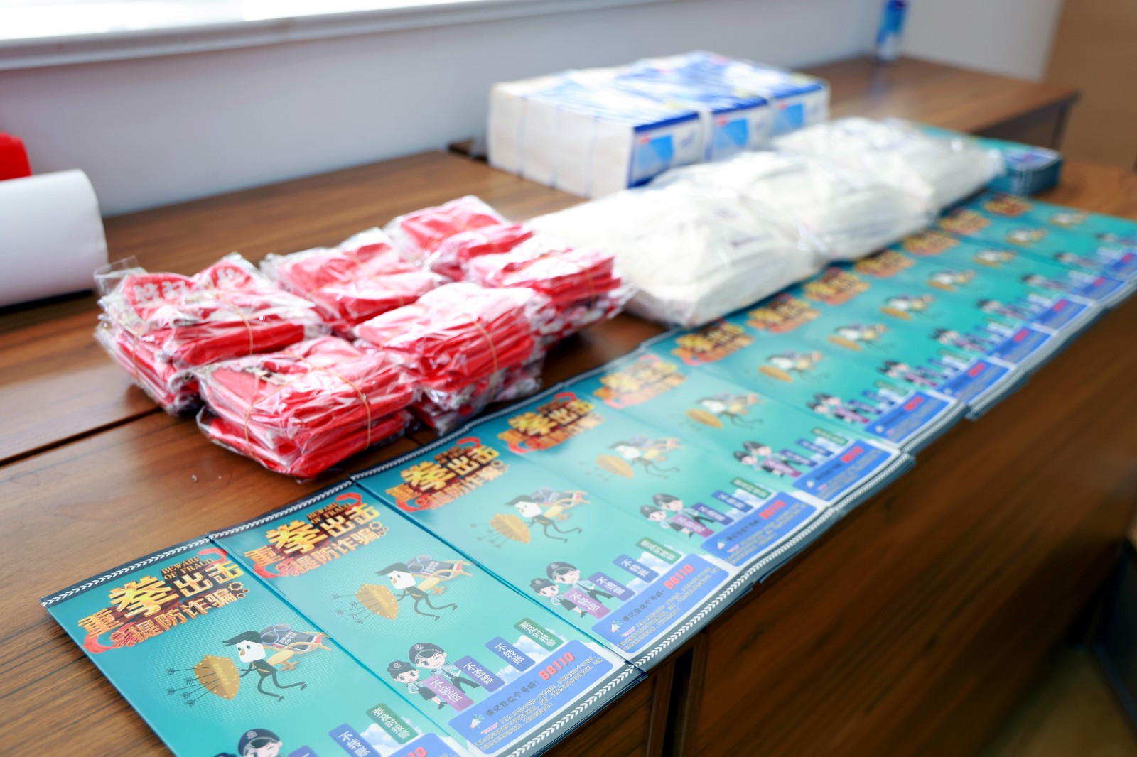 微信图片_20250514155335