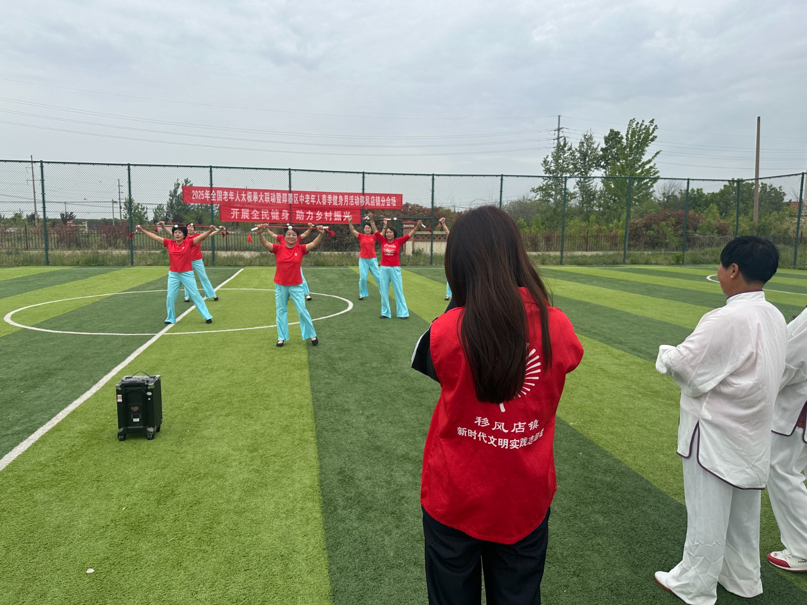 微信图片_20250526101633