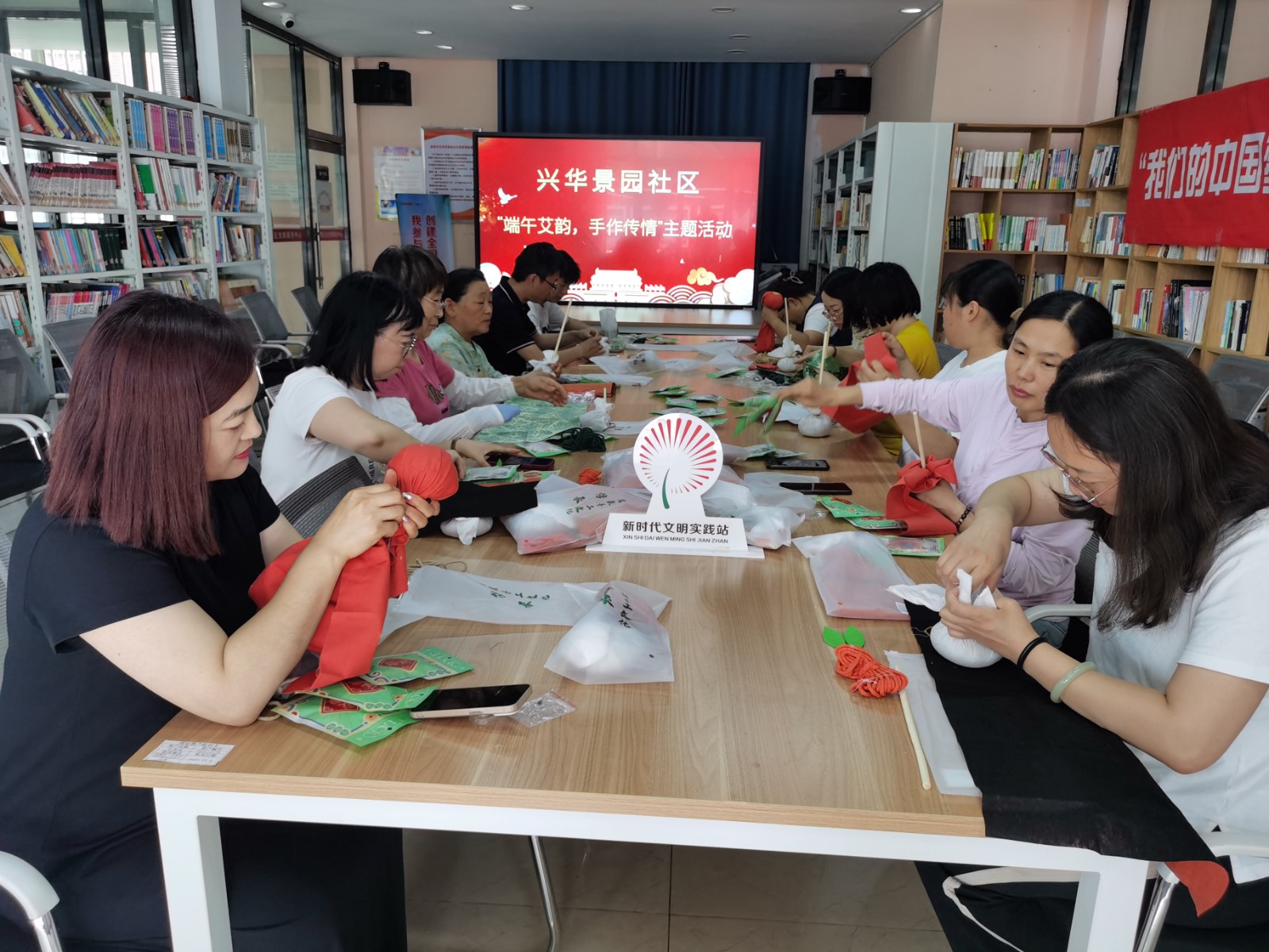 770d0559365150c8a6c16de868f8d42