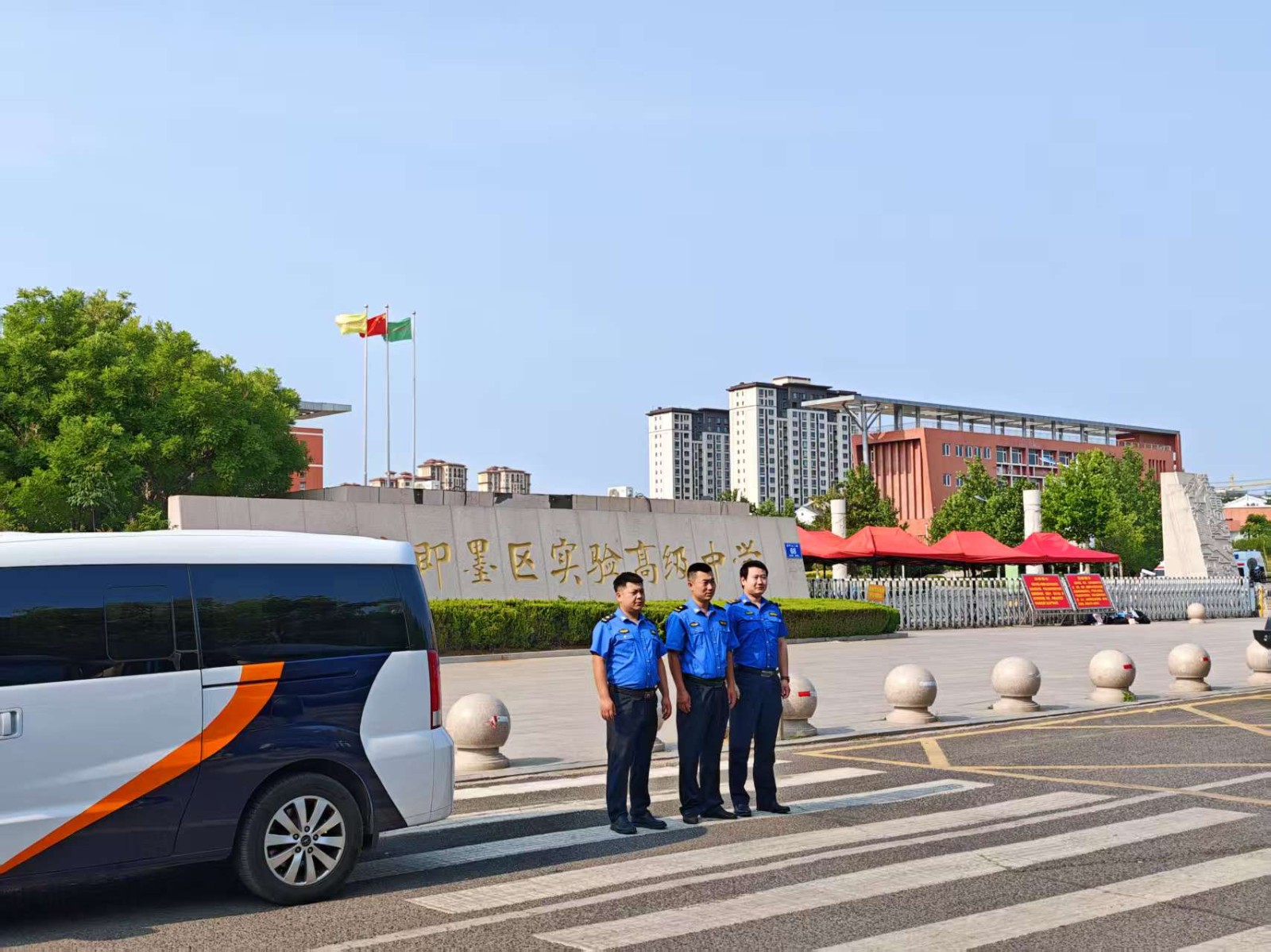 微信图片_20250610153756