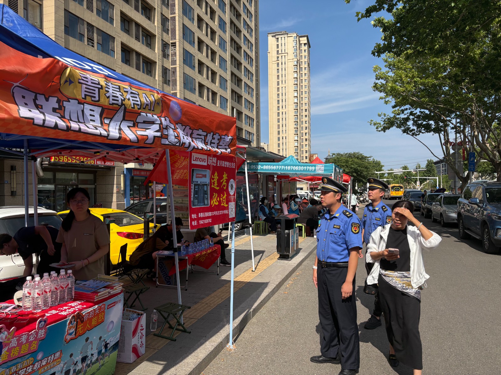 微信图片_20250610153225