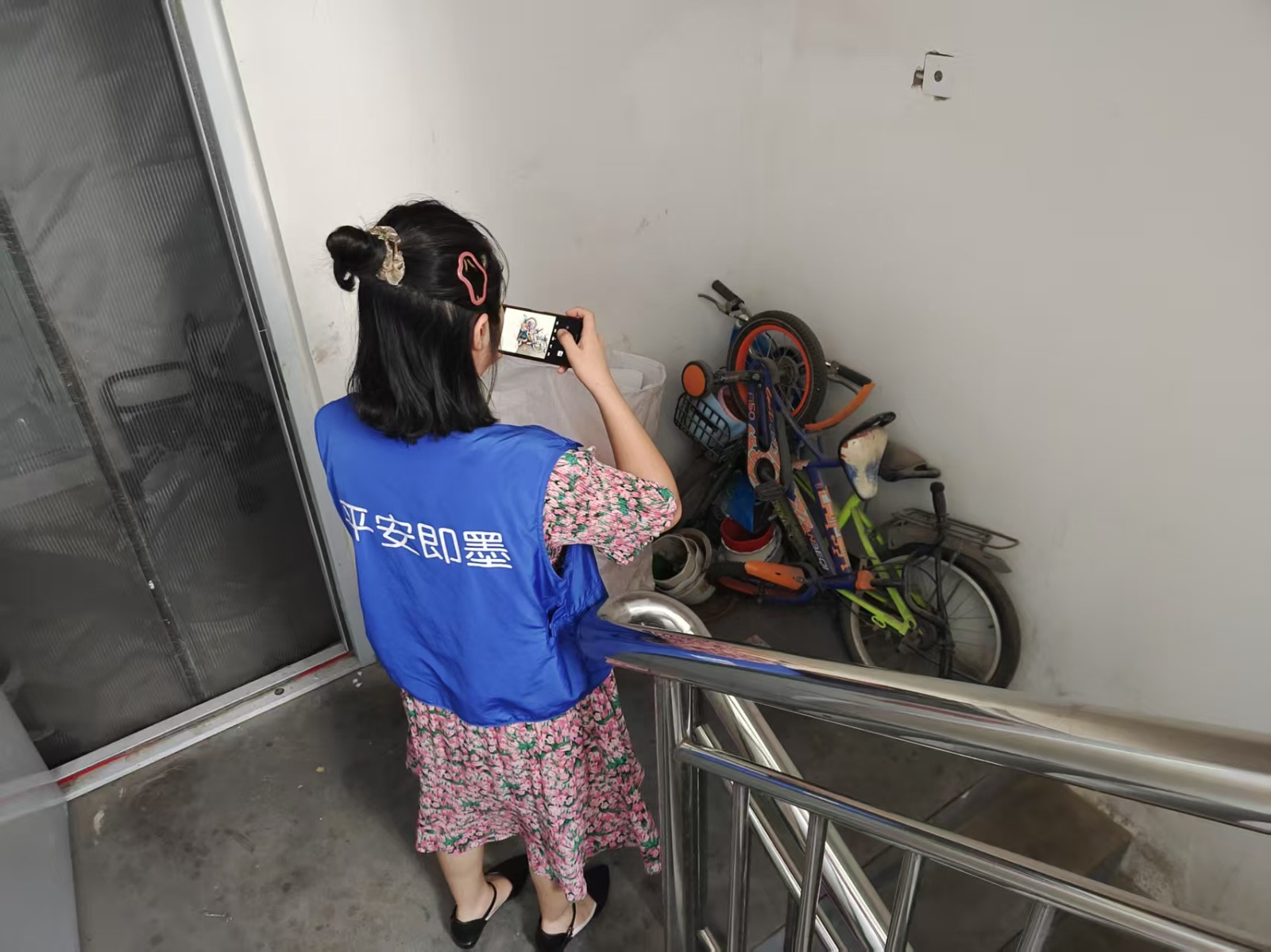 7c981745e9d03c47bc2f3d38225772a