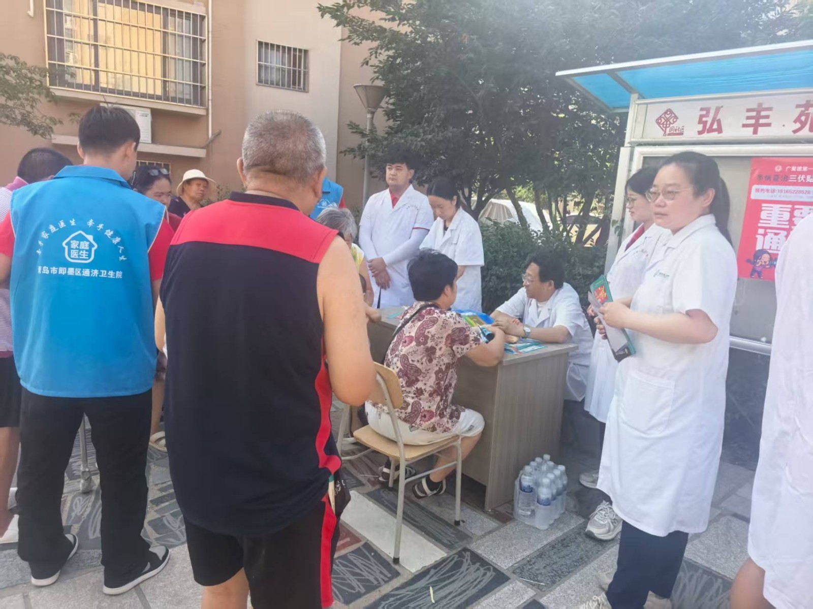 dc7854c444e6bb3a2b615516c095955