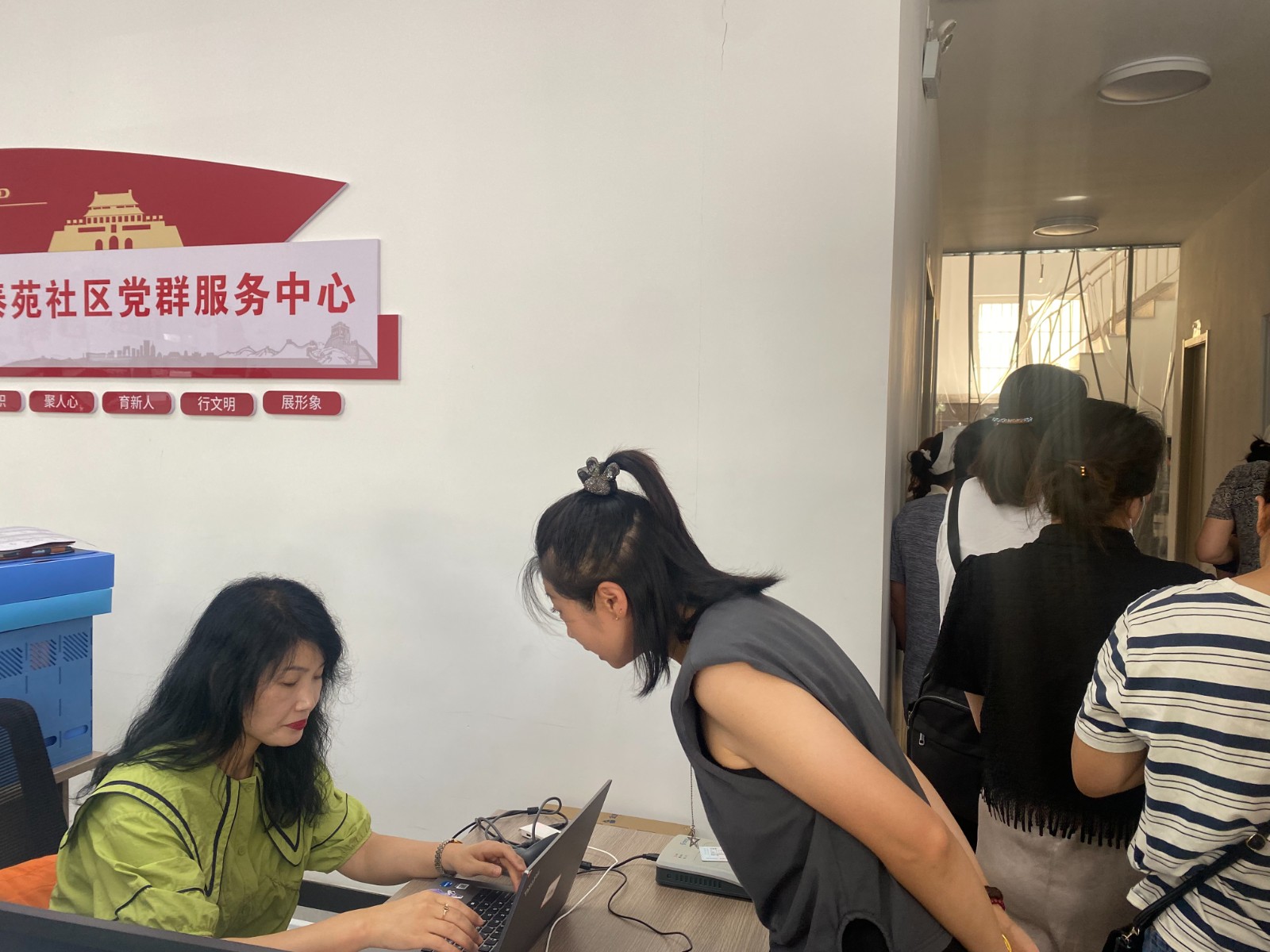 aedd163181b32d869757e7eedd33af6