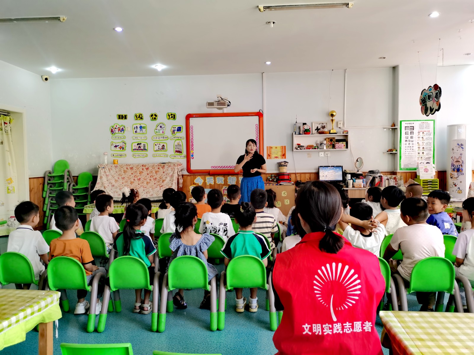 ec5472c175493ced2f8c44bf0e2078d