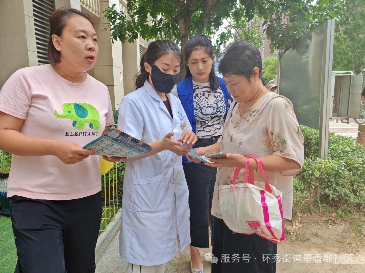 微信图片_20250801160027