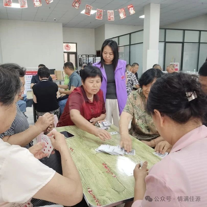 微信图片_20250801095345