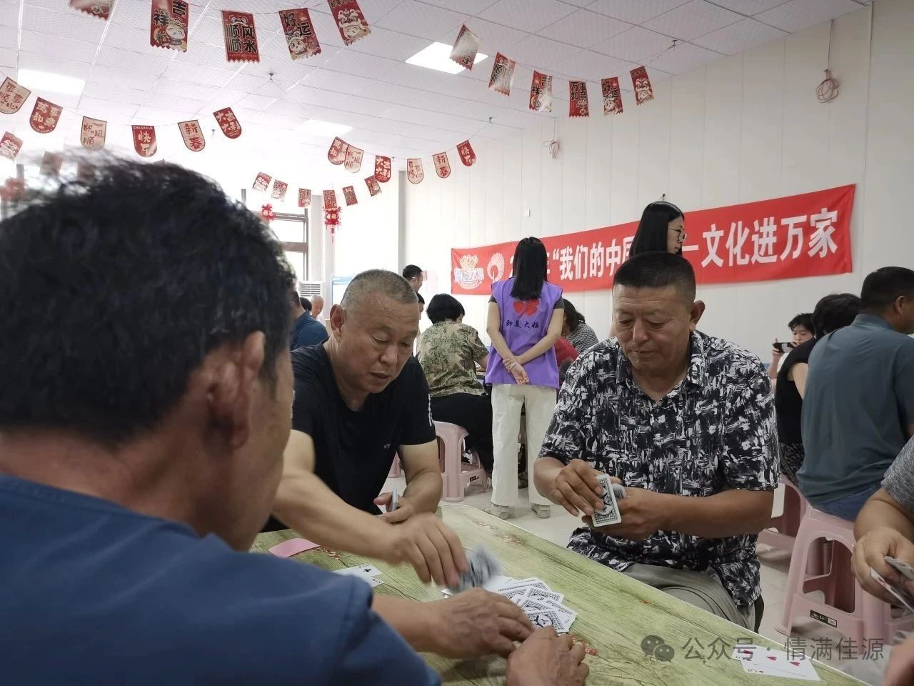 微信图片_20250801095338