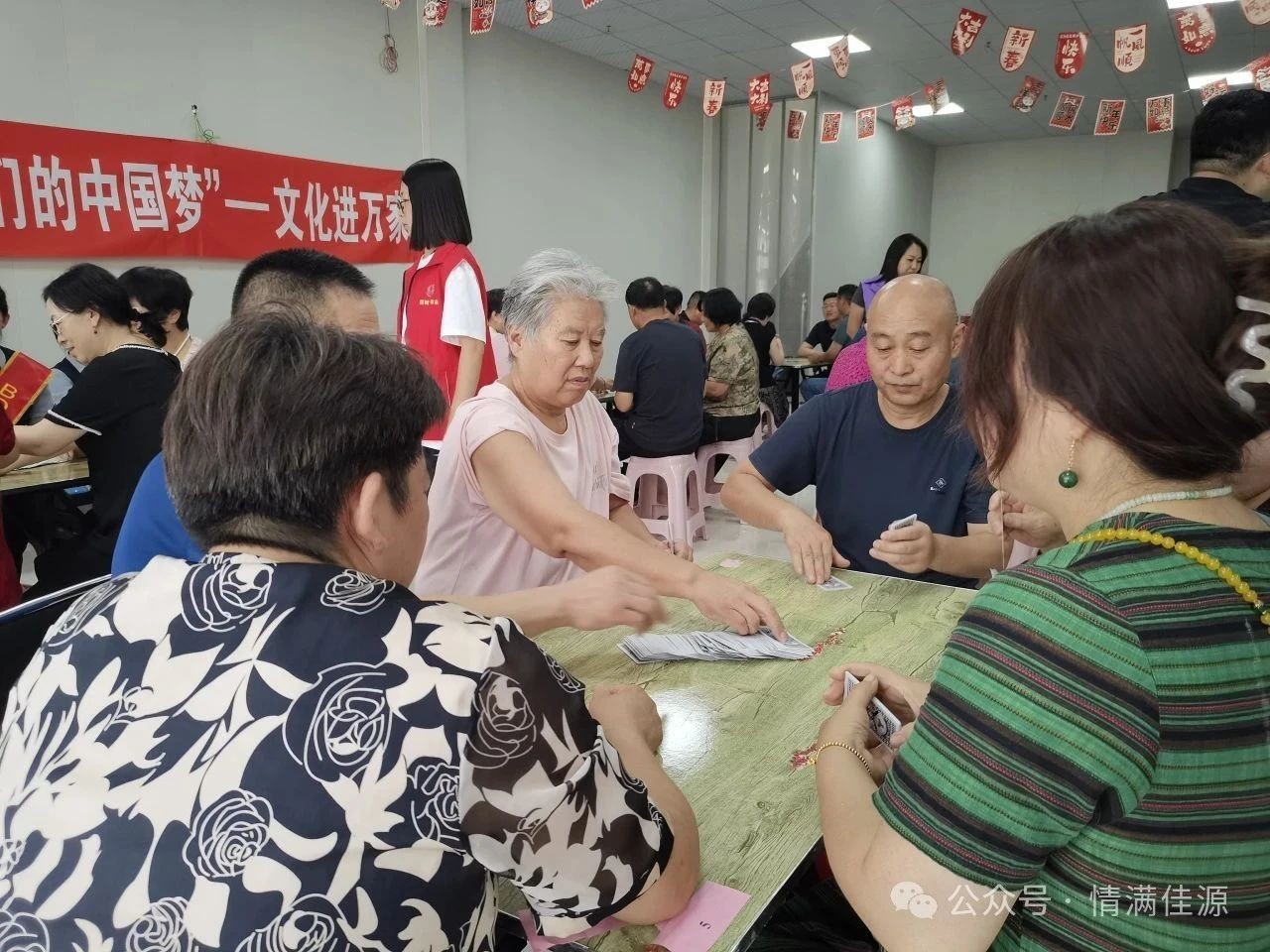 微信图片_20250801095334