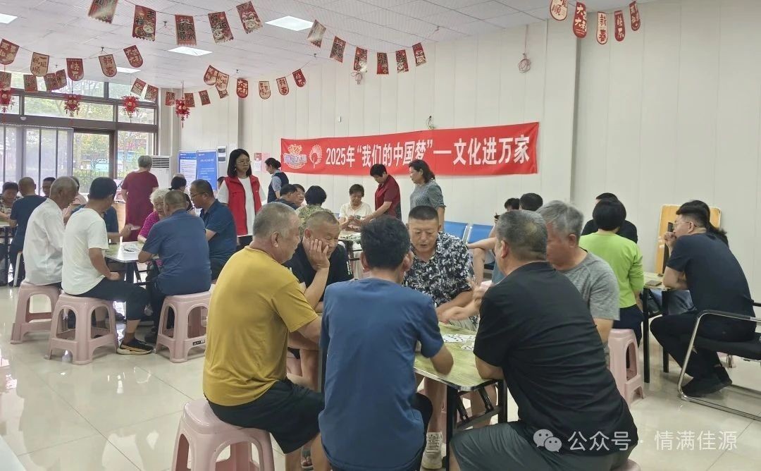 微信图片_20250801095327