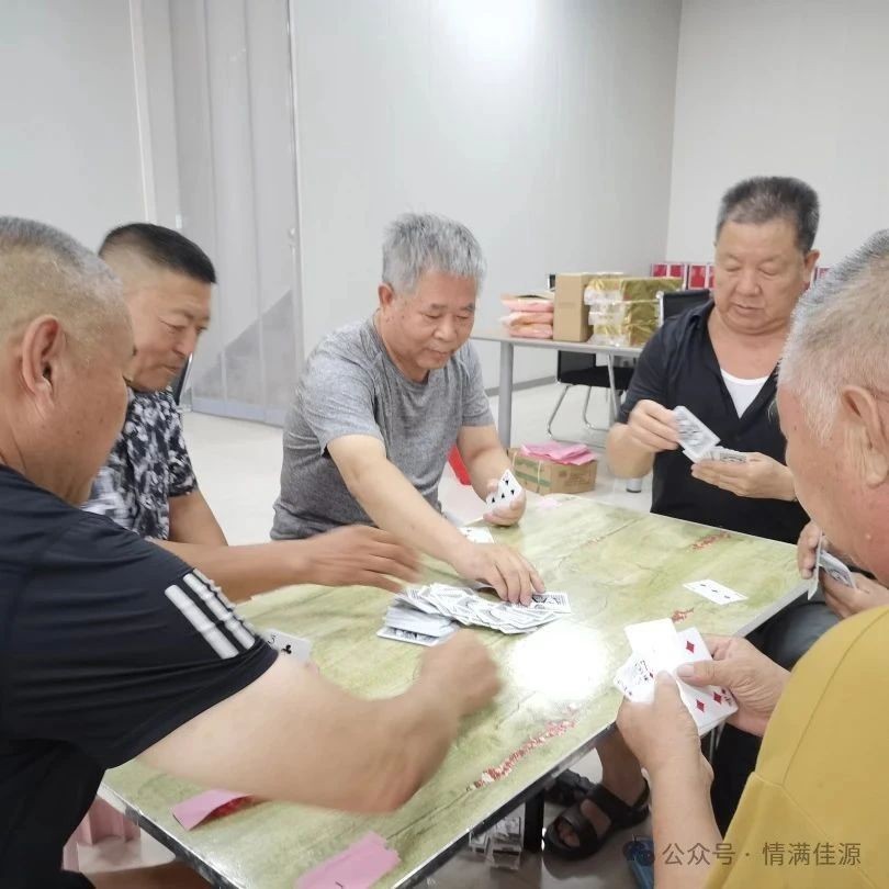 微信图片_20250801095342