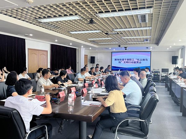 mvidCj-20250805104314-Dp7WaI-