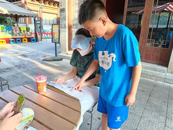 ElFpcR-20250805104314-EOEBYV-