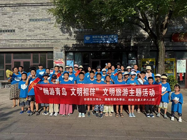 I5KbyU-20250805104314-iJe0ag-